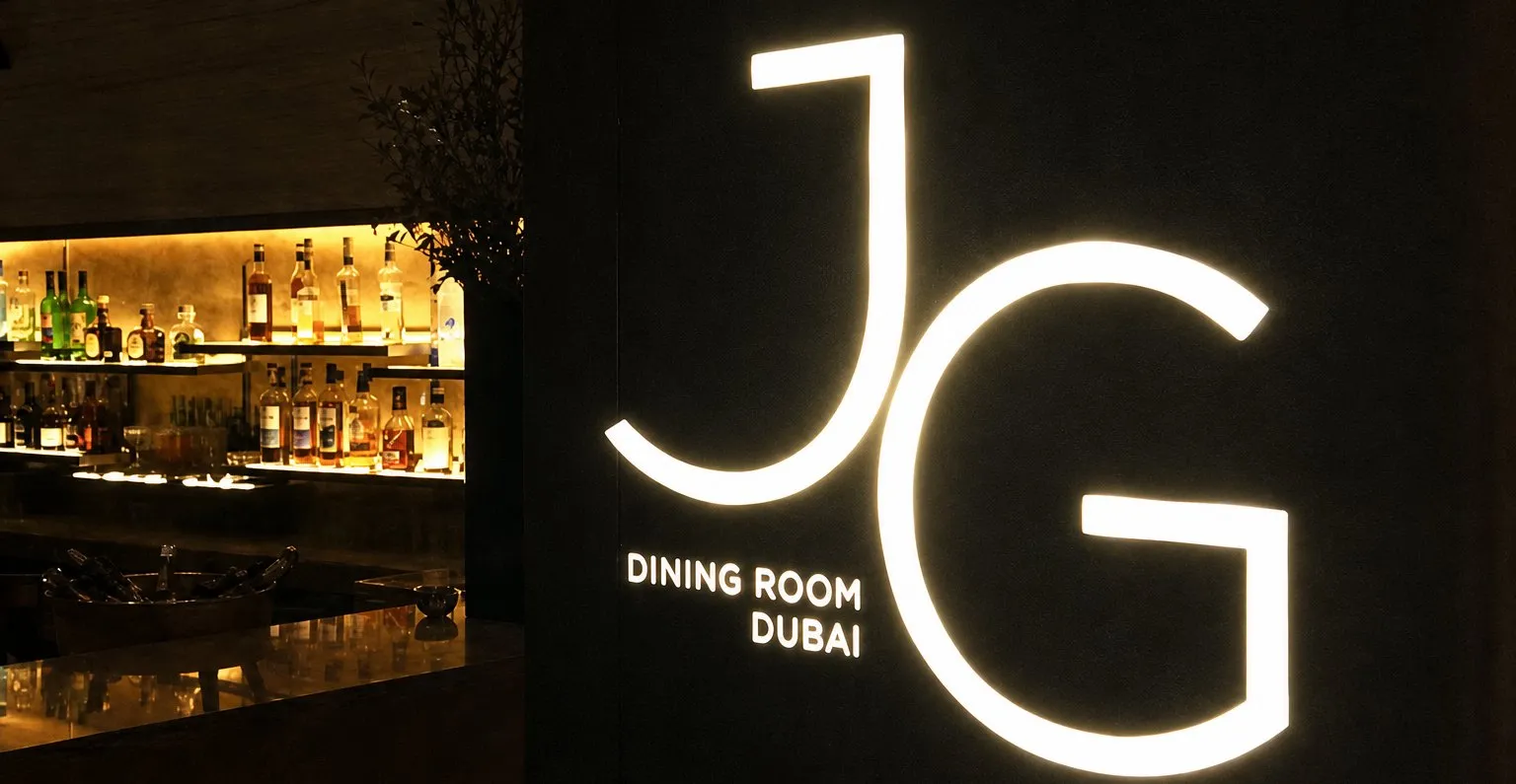 JG Dining Room Dubai sign at the entrance